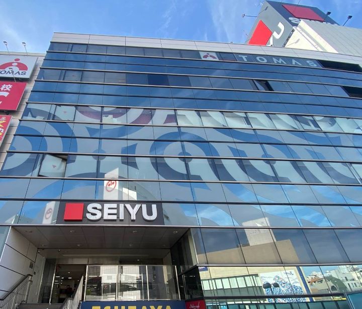 パレットコートの周辺