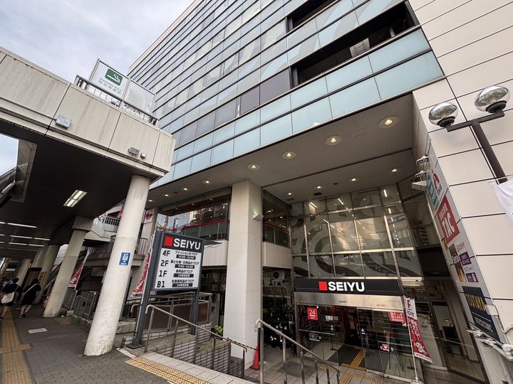 BPRレジデンス町田の周辺
