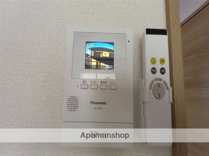 アールハイムのその他画像