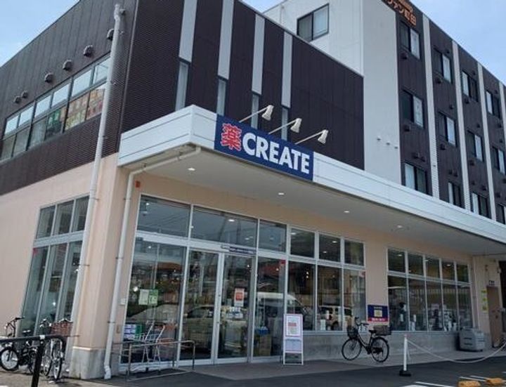 ラフィスタ町田の周辺