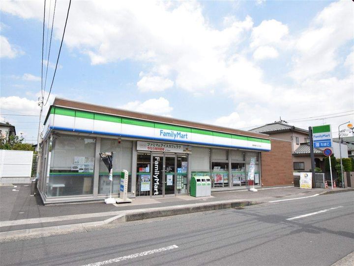 カインドネス小田急相模原202号室の周辺