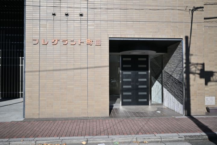 東京都町田市中町1丁目の賃貸マンションの内装