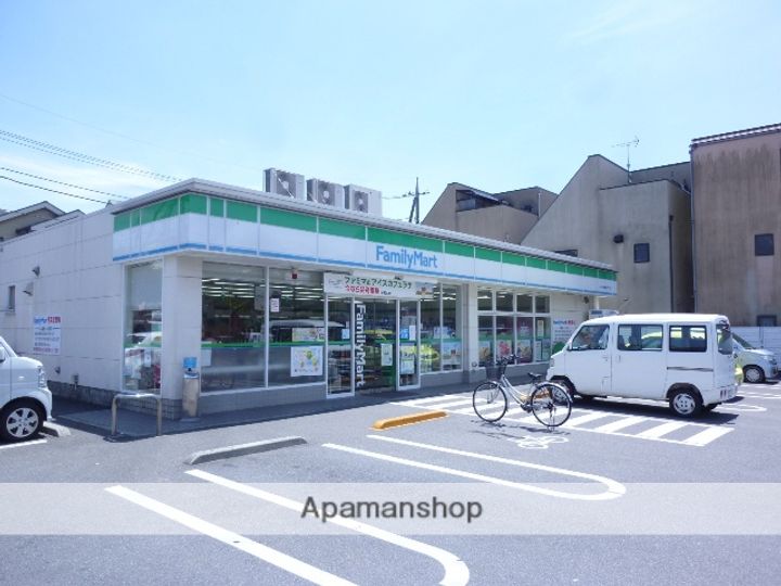 リブラ相模台の周辺