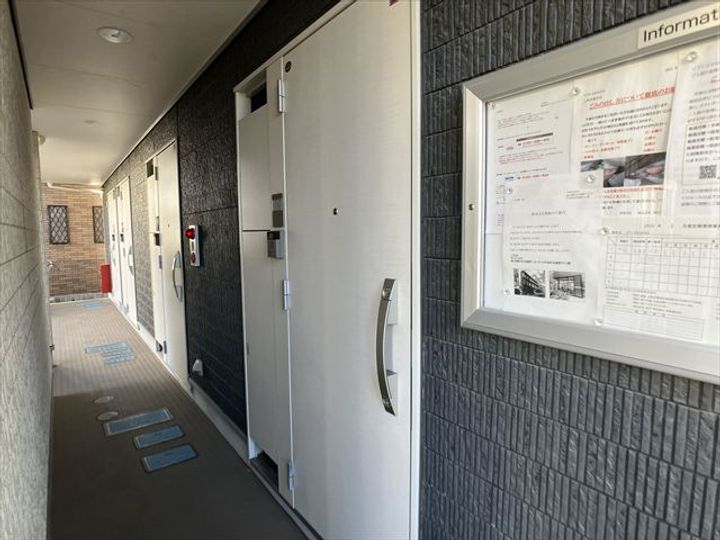 リブリ・さがみはらのその他画像