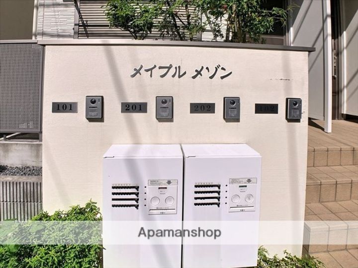 神奈川県相模原市南区文京1丁目の賃貸アパートの外観