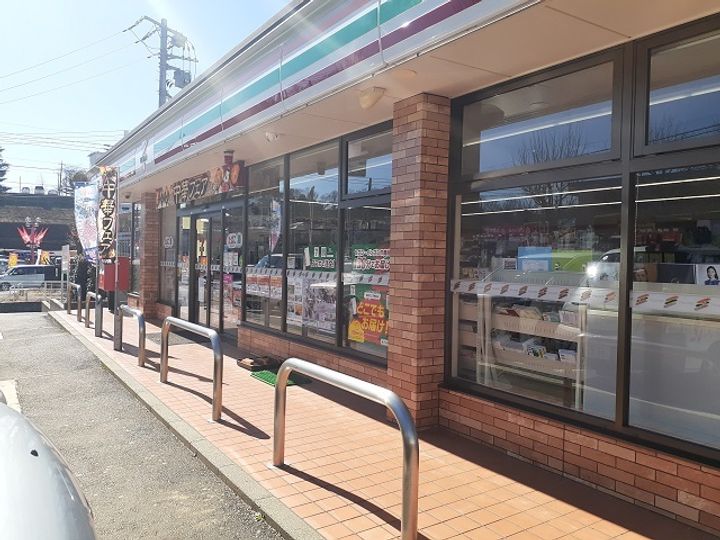 ウィステリア ガーデンの周辺