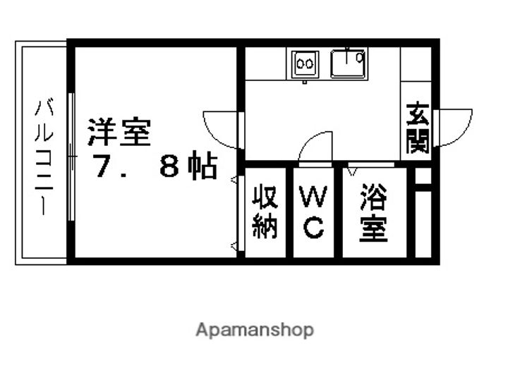 神奈川県相模原市南区相模大野5丁目の賃貸アパートの間取り