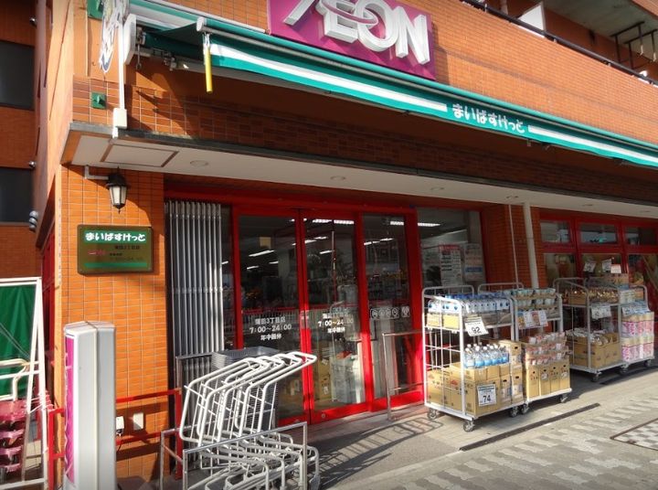 東京都大田区蒲田3丁目の賃貸マンションの周辺