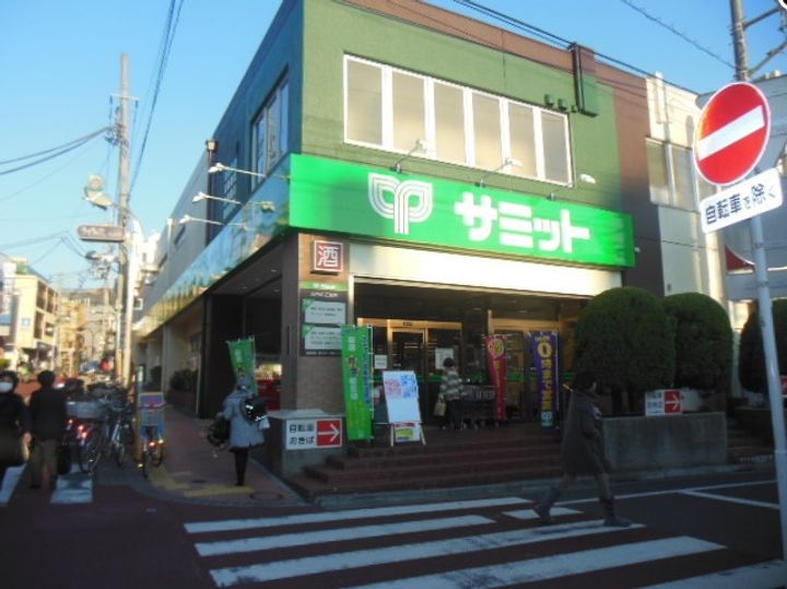 レジディア千鳥町の周辺