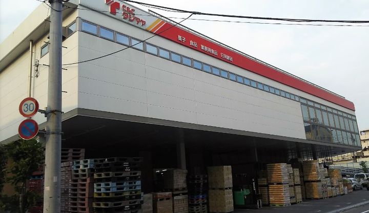 レジディア千鳥町の周辺