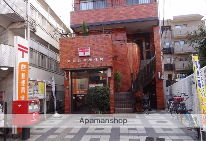 パールハイツの周辺