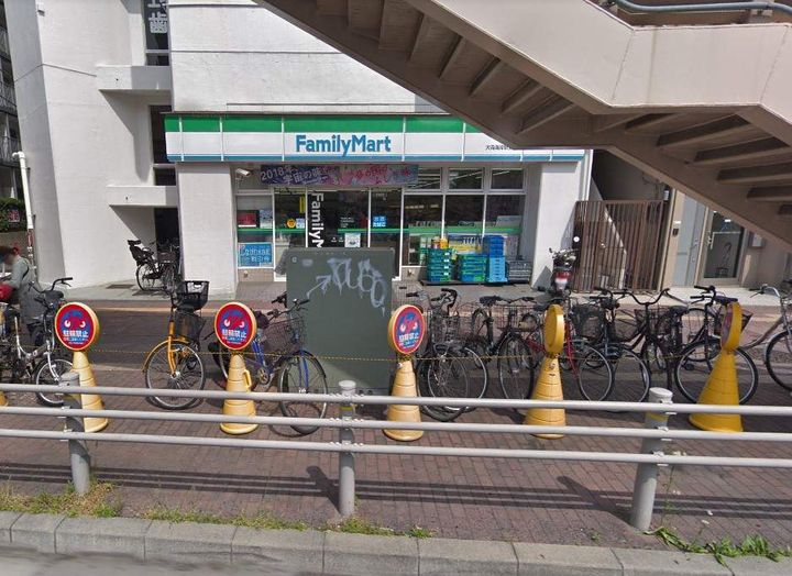 スカイコート大森第5302号室の周辺