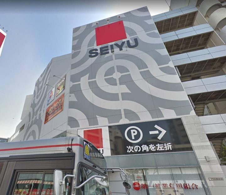 スカイコート大森第5302号室の周辺