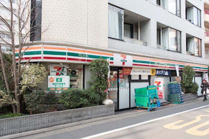 パークキューブ目黒タワーの周辺