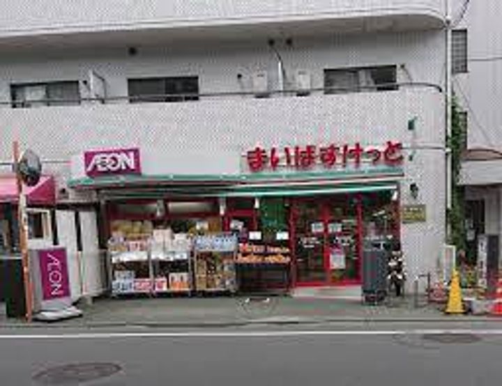 パークキューブ目黒タワーの周辺