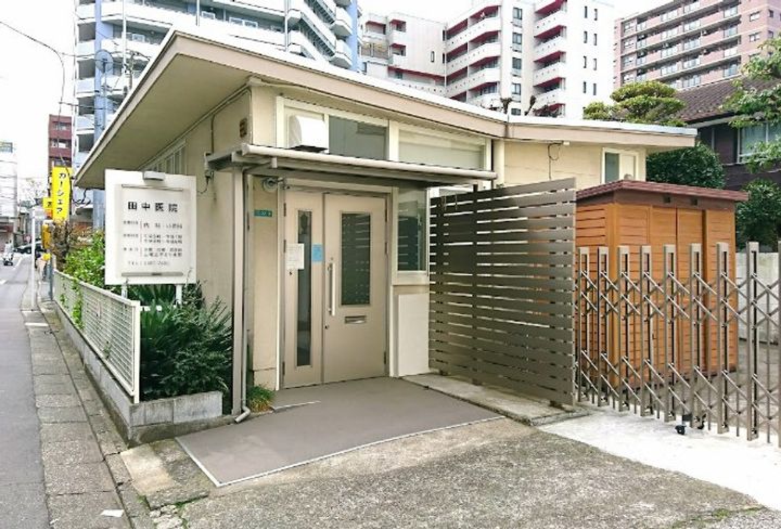 パークキューブ目黒タワーの周辺