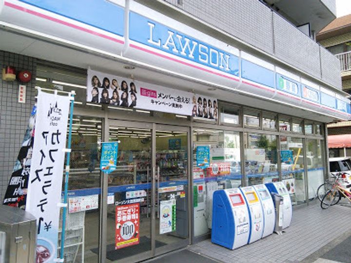 レオパレスグランシャリオの周辺