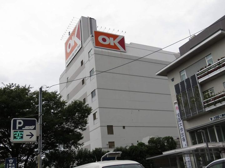 レオネクストロリエンテの周辺