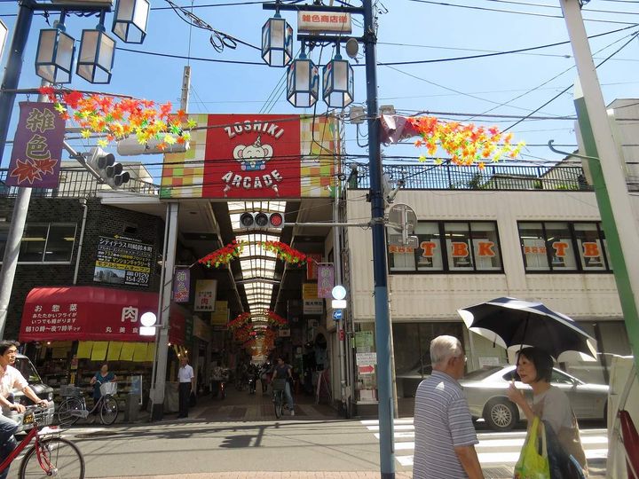 レオネクストロリエンテの周辺