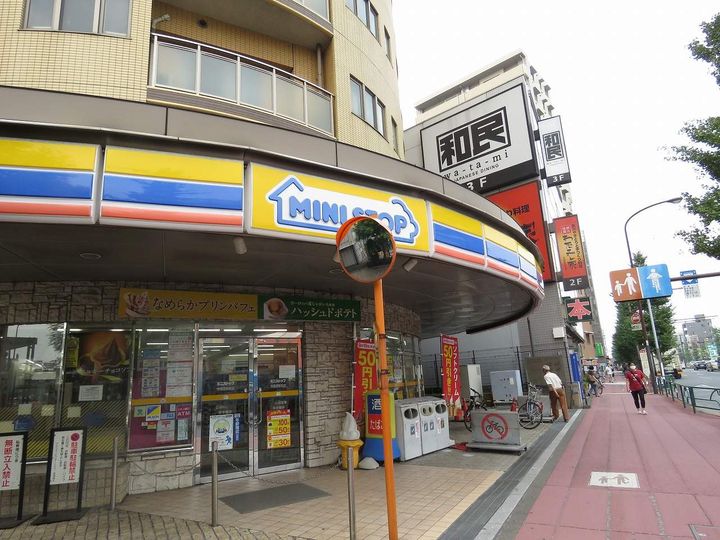 レオパレスベルファムの周辺