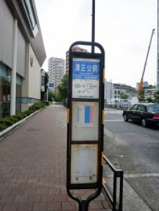 東京都港区高輪1丁目の賃貸マンションの周辺