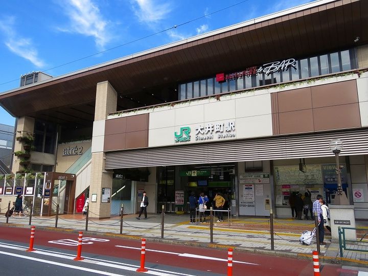 エスポワール東大井の周辺