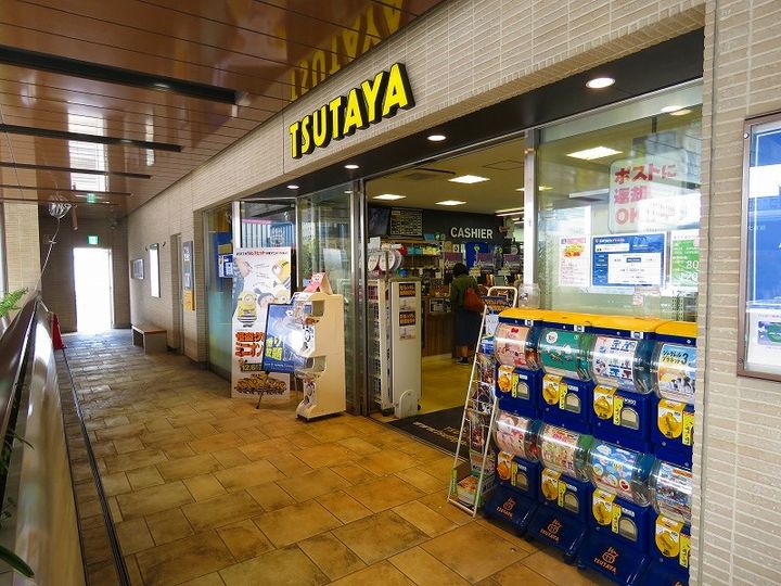 エスポワール東大井の周辺