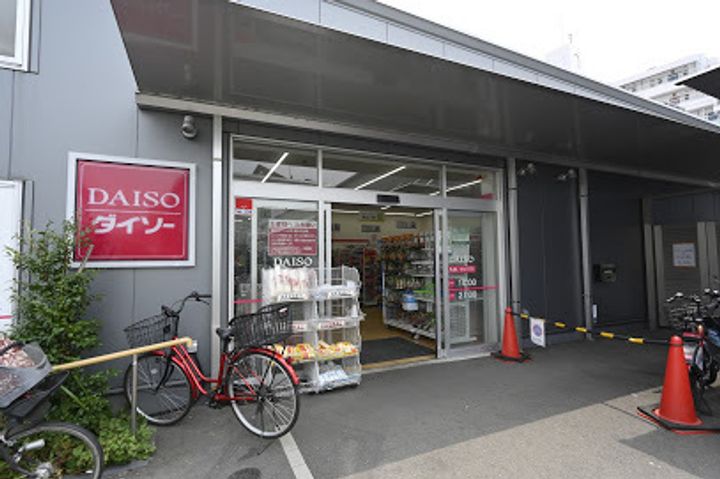 スタイリオ下丸子の周辺