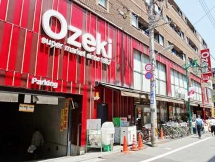 ポート旗の台の周辺