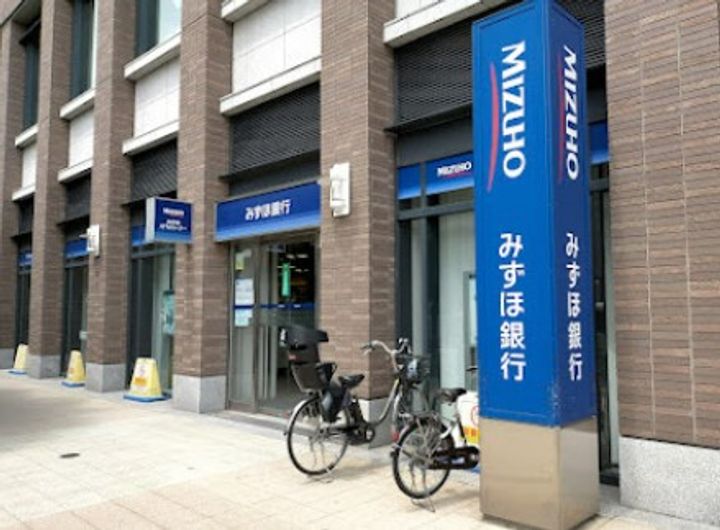 ル・ヴィラージュ中目黒の周辺