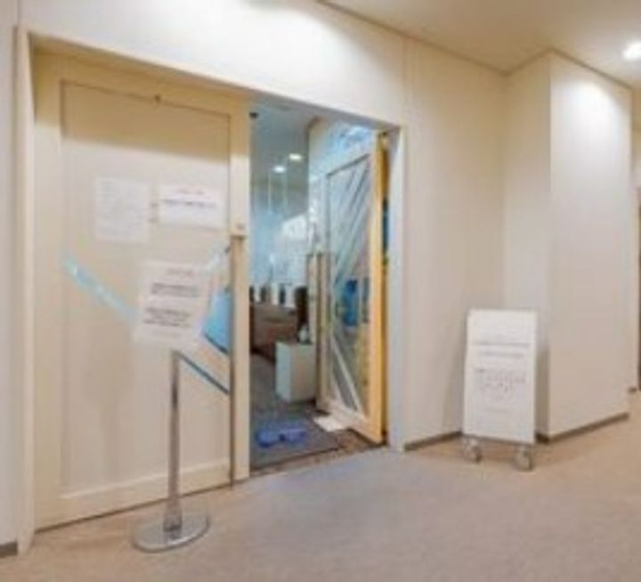 ル・ヴィラージュ中目黒の周辺