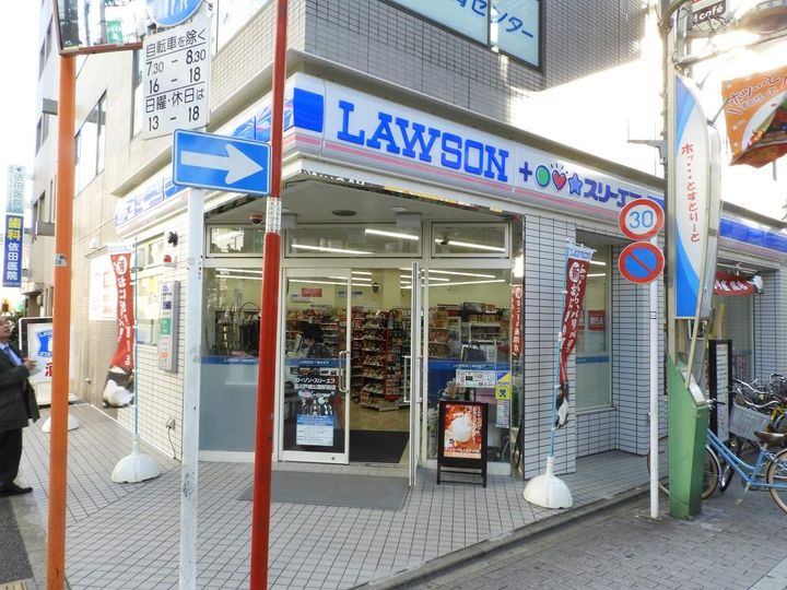 PARK RESIDENCE戸越公園の周辺