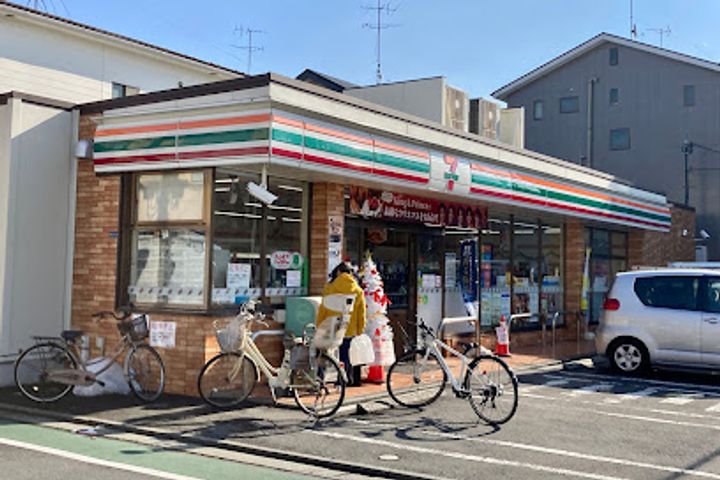 コトピアの周辺