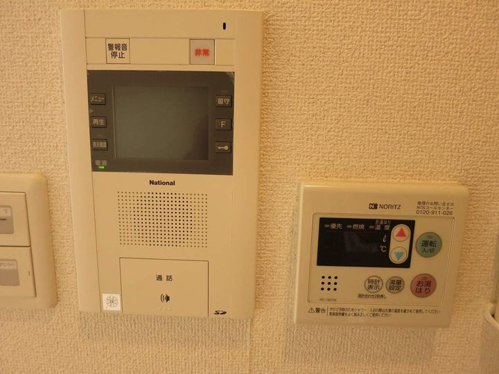 エスティメゾン大島の内装