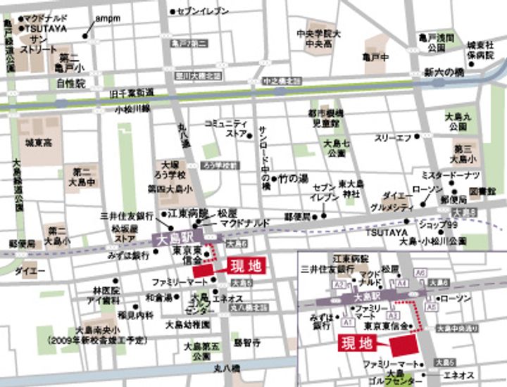 エスティメゾン大島のその他画像