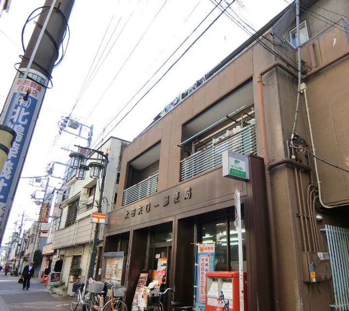 メインステージ多摩川Ⅲの周辺