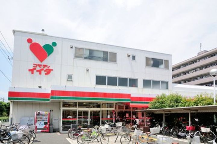 BPRレジデンス東糀谷の周辺