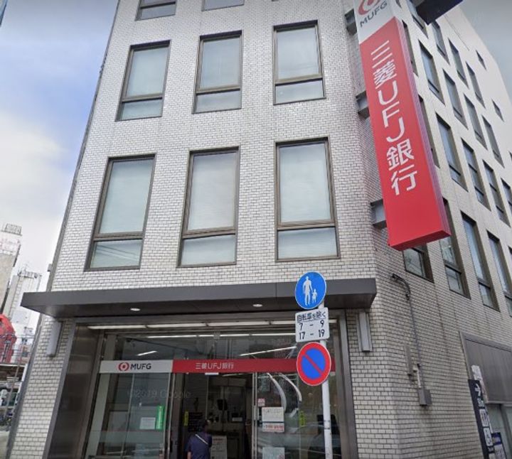 ザ・パークハビオ蒲田の周辺