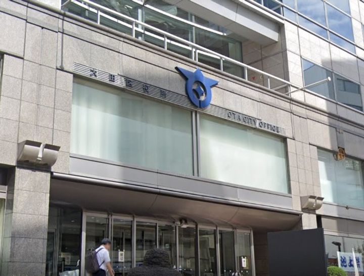 ザ・パークハビオ蒲田の周辺