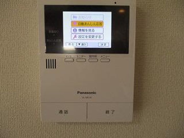 ラシュレK201号室のその他画像