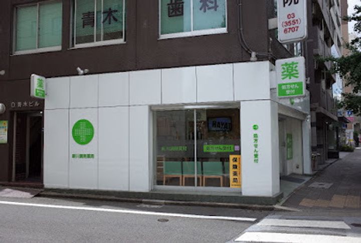 レジディア新川の周辺