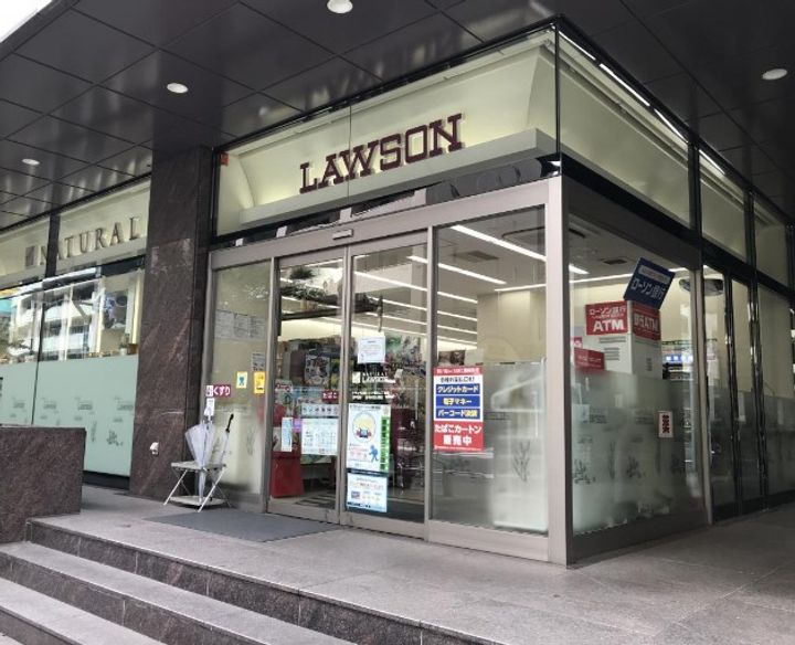 レジディア新川の周辺