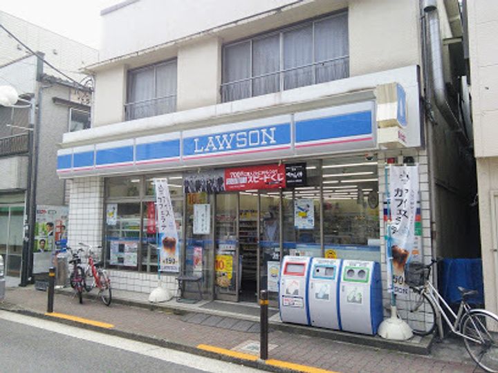 東京都大田区西蒲田3丁目の賃貸マンションの周辺