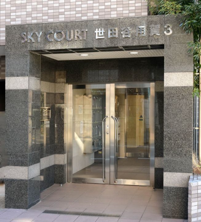 スカイコート世田谷用賀第3202号室のその他画像
