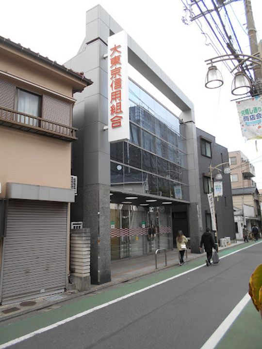 エスタート大井町フォレストの周辺