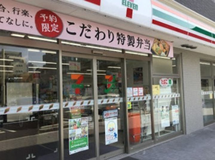 バウスフラッツ品川キャナルサイドの周辺