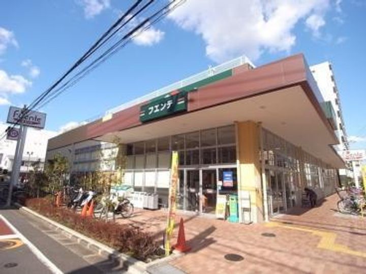 ルポール北加瀬の周辺