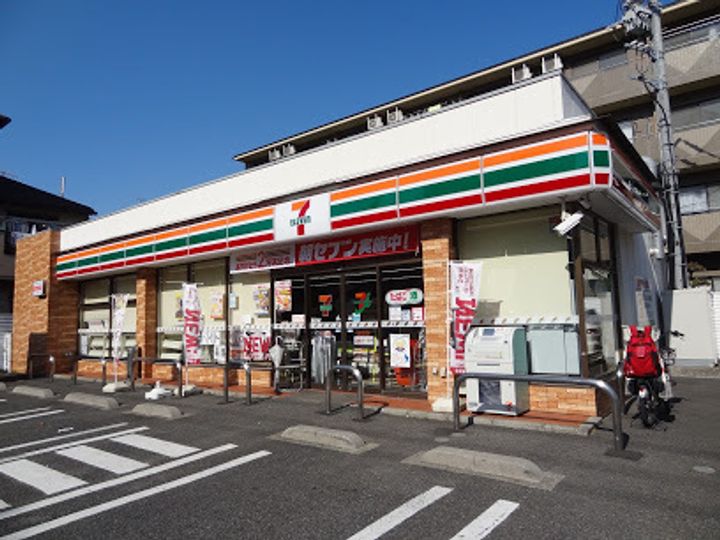 ルポール北加瀬の周辺