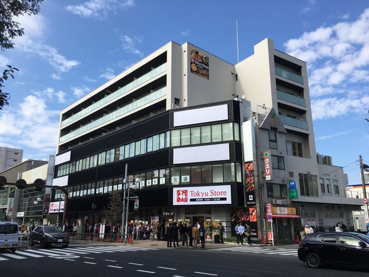 セリゼ雪が谷の周辺