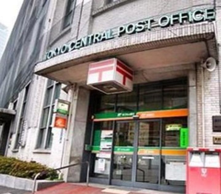 セリゼ雪が谷の周辺